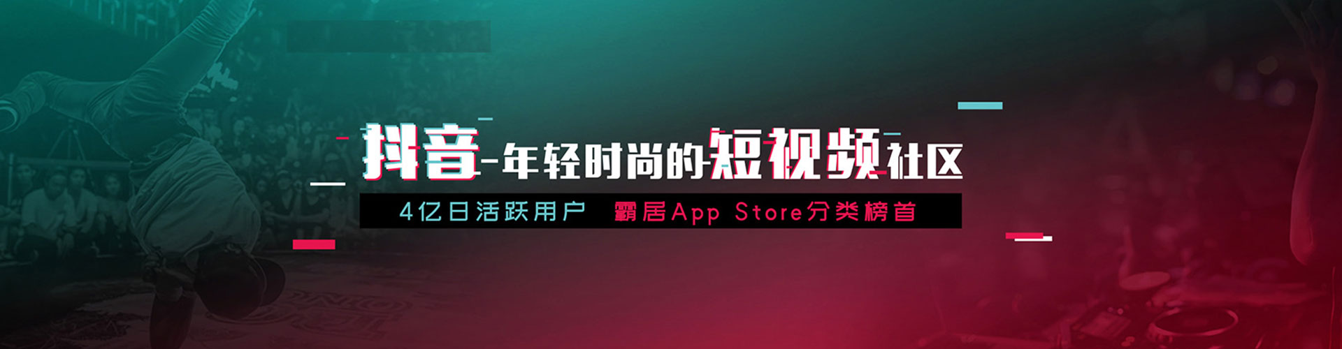 茶陵sem怎么做