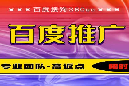 百度信息流广告的创意内容制作案例集