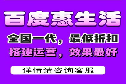 百度竞价广告的计费逻辑与实际收费案例解析